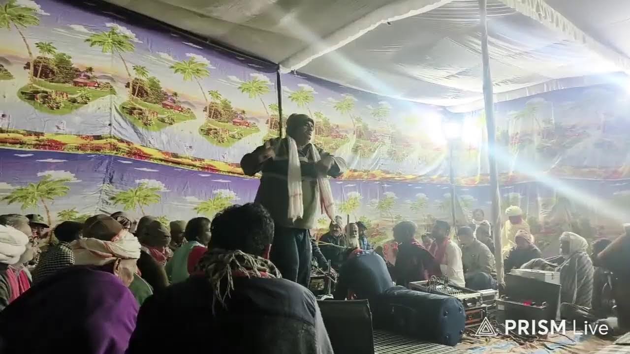 bhajan live | live |