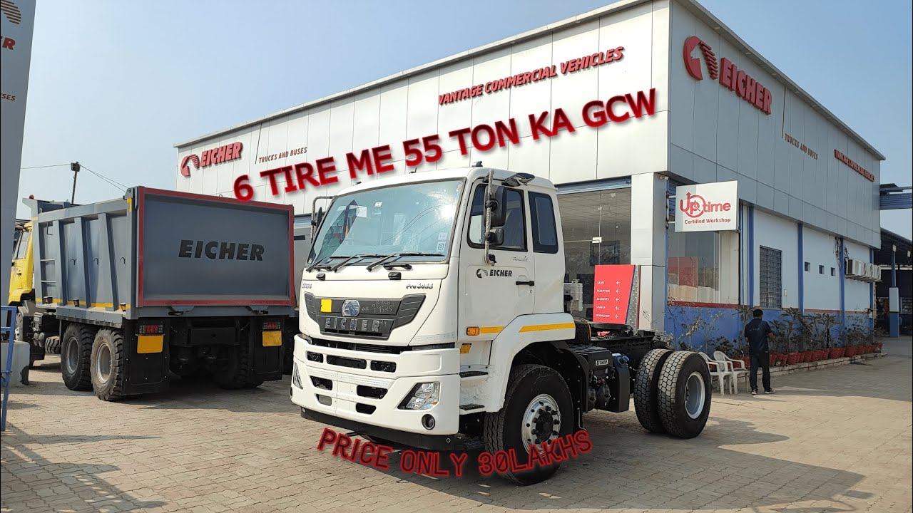 Full review of #eicherpro6055, #4*2, #55TON #GCW in 6Tyre Tractor, #price30lakhs app. #goodmilage.