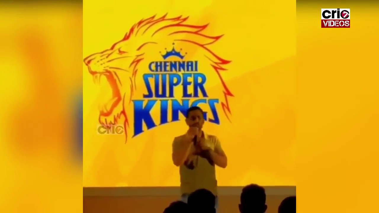 Watch MS Dhoni's Emotional Speech On CSK Come back [[ MS Dhoni gets Emotional ]]]