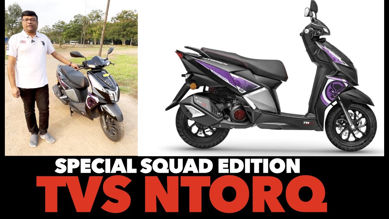 TVS NTorq Supersquad Edition with new features | Review by Baiju N Nair
