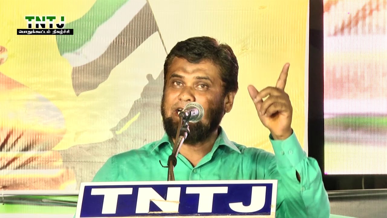 அல்லாஹ்வின் சாபத்திற்குரியவர்கள் யார்