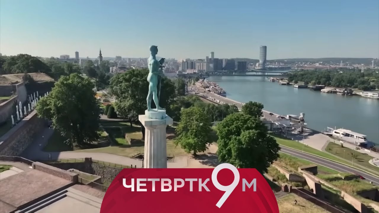 Rusi u Srbiji - Nekad i sad | Četvrtkom u 9