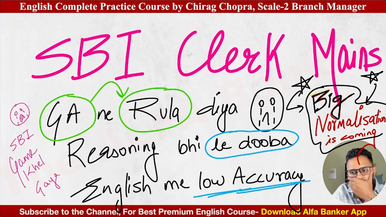 SBI CLERK MAINS 2025 EXPECTED CUTOFF | SBI Clerk Mains Exam Analysis | GOOD ATTEMPTS