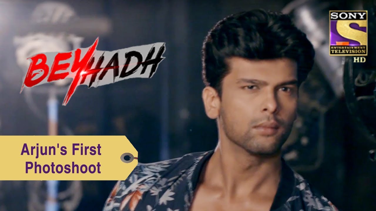 Your Favorite Character | Arjun's First Photoshoot | Beyhadh