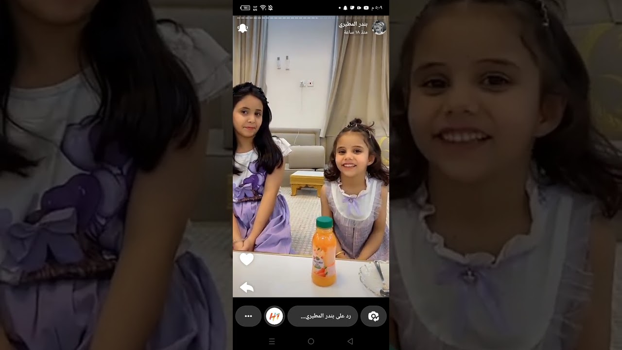 سنابات بندر المطيري 💫جاب ل توته كيك، مع الورعين و باسل 19.7