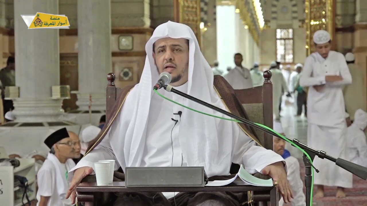 حكم المبيت بمزدلفة