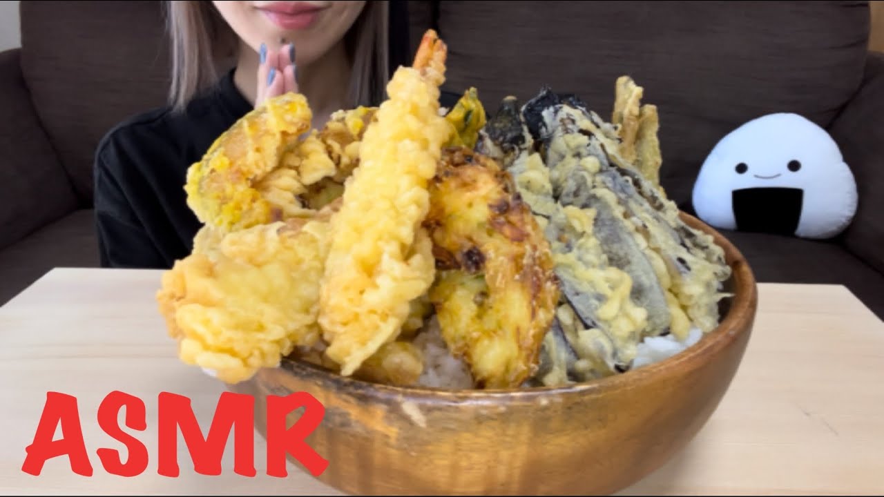 【ASMR/咀嚼音】天丼を食べる【Eating Sounds】