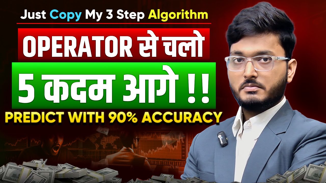 Analyse Markets Like a PRO in Just 3 Simple Steps | Liquidity Sweep vs Run | Operator Trap Trading