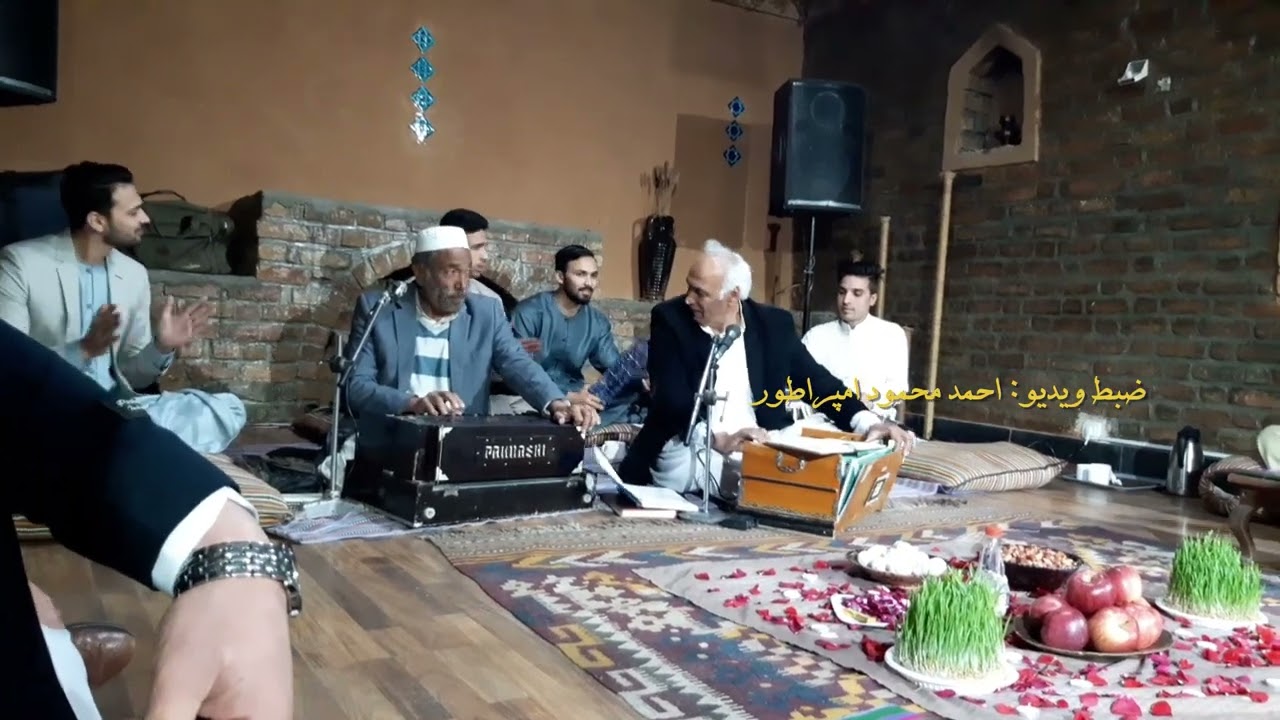 دکتر احمد شام و استاد ضیاء شام  2021DR - Ahmad Sham Sufi Qawwali GROUP