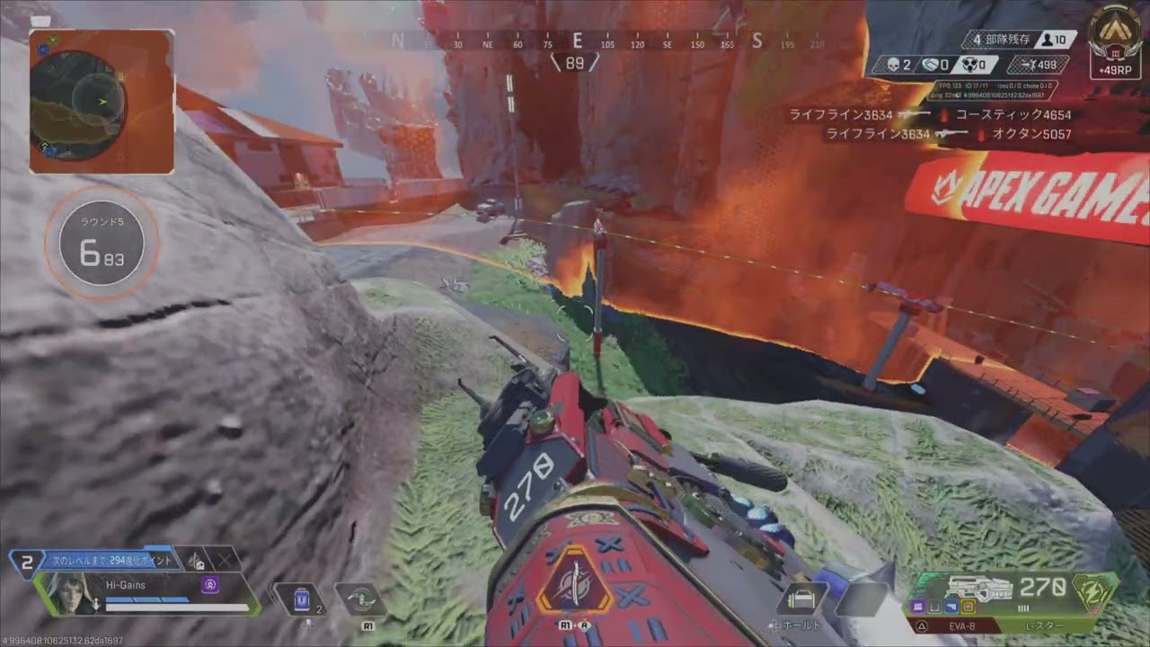 APEX ソロになったので幻の4人目になってみた結果!?