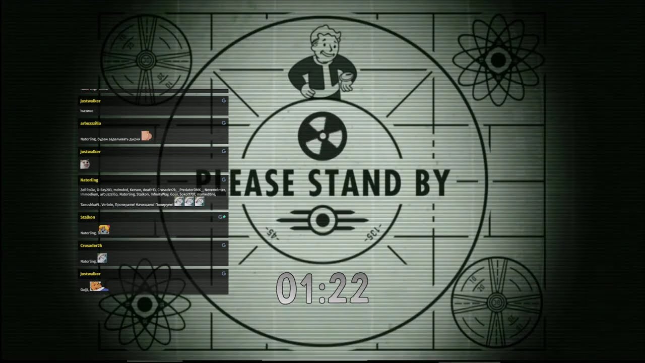 [!Интерактив] Fallout 4