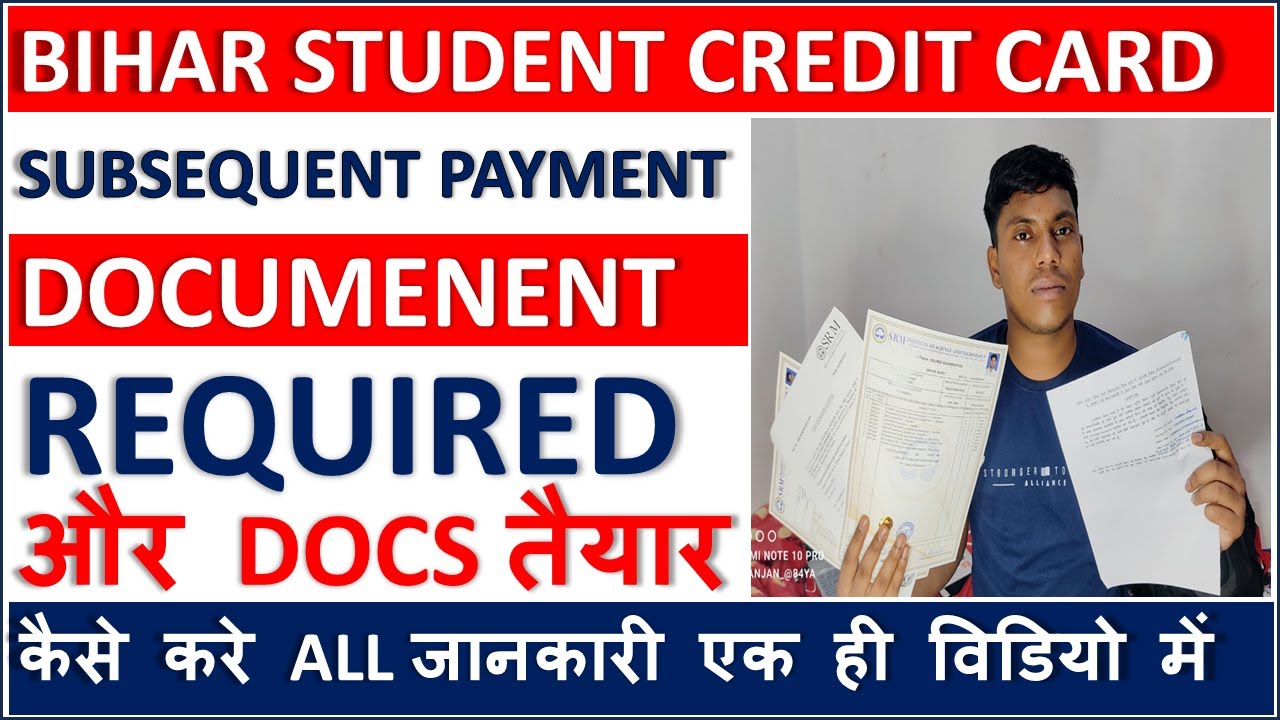 DRCC Subsequent Payment Documents Required | BSCC Documents Required For 2nd Payment