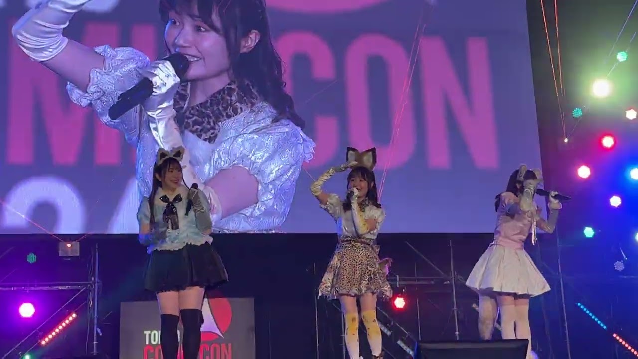 「けものフレンズ」ミニライブ　「ようこそジャパリパークへ」　どうぶつビスケッツ　（#東京コミコン 2024）