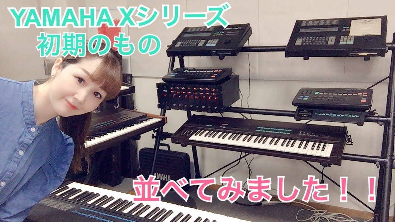 YAMAHA Xシリーズ初期のものを並べてみました！！