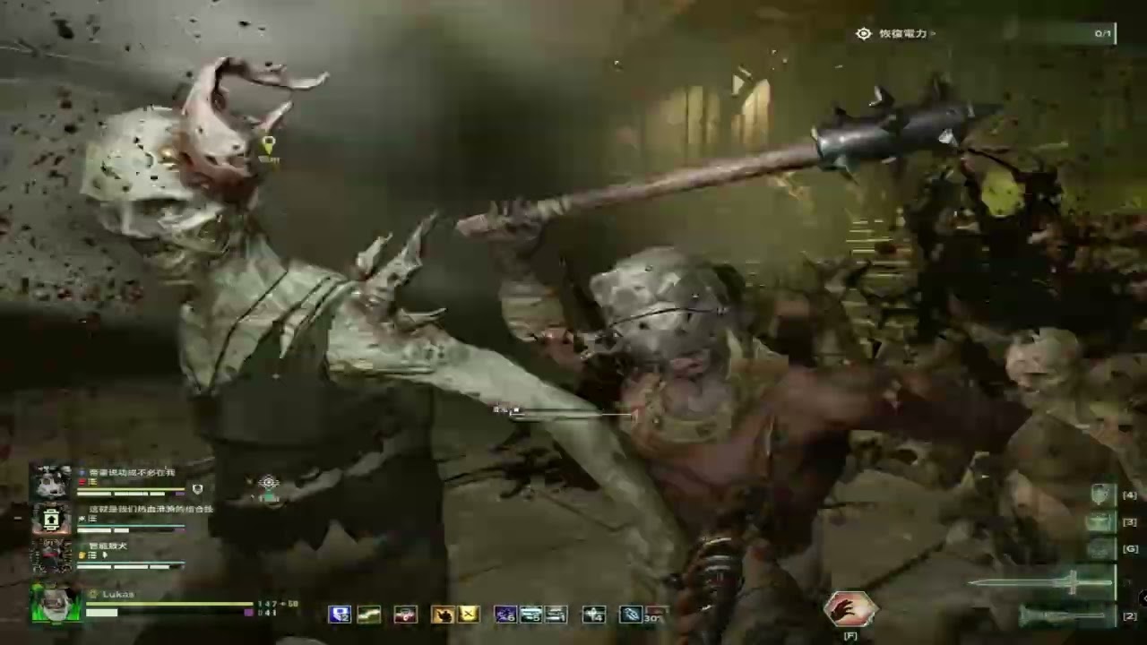 #warhammer 40,000 #darktide #戰鎚40k 財閥的眷顧  워해머40k:다크타이드 Inferno force staff 화방 사이커 260129 力場劍