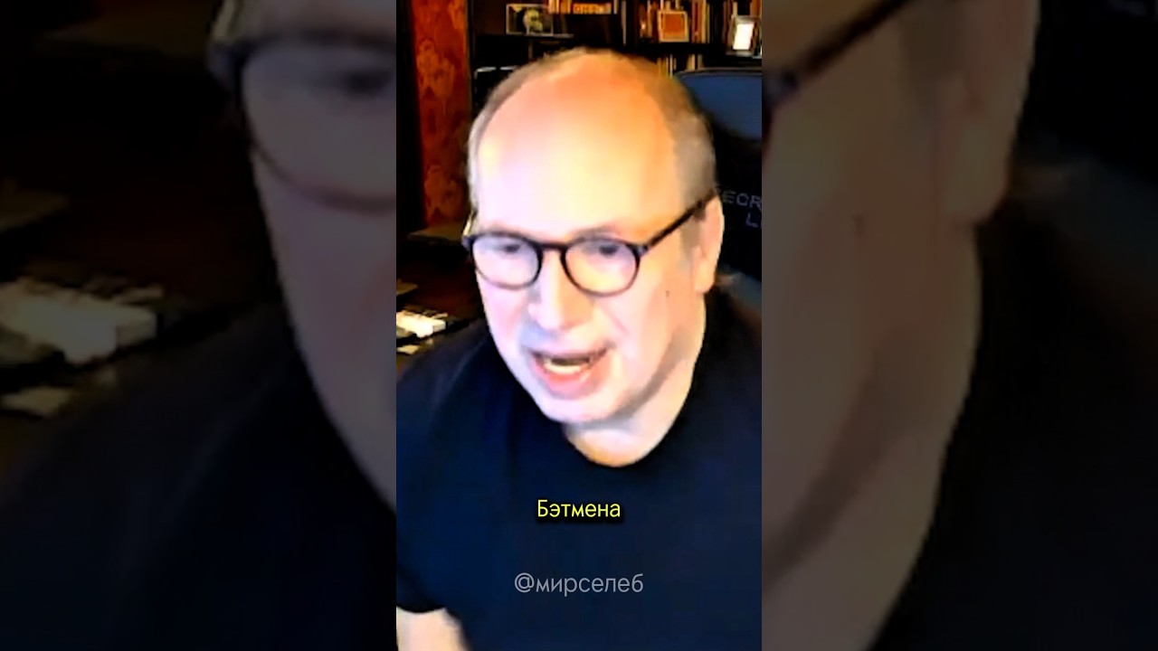 Почему Ханс Циммер больше не пишет музыку к супергеройским фильмам.