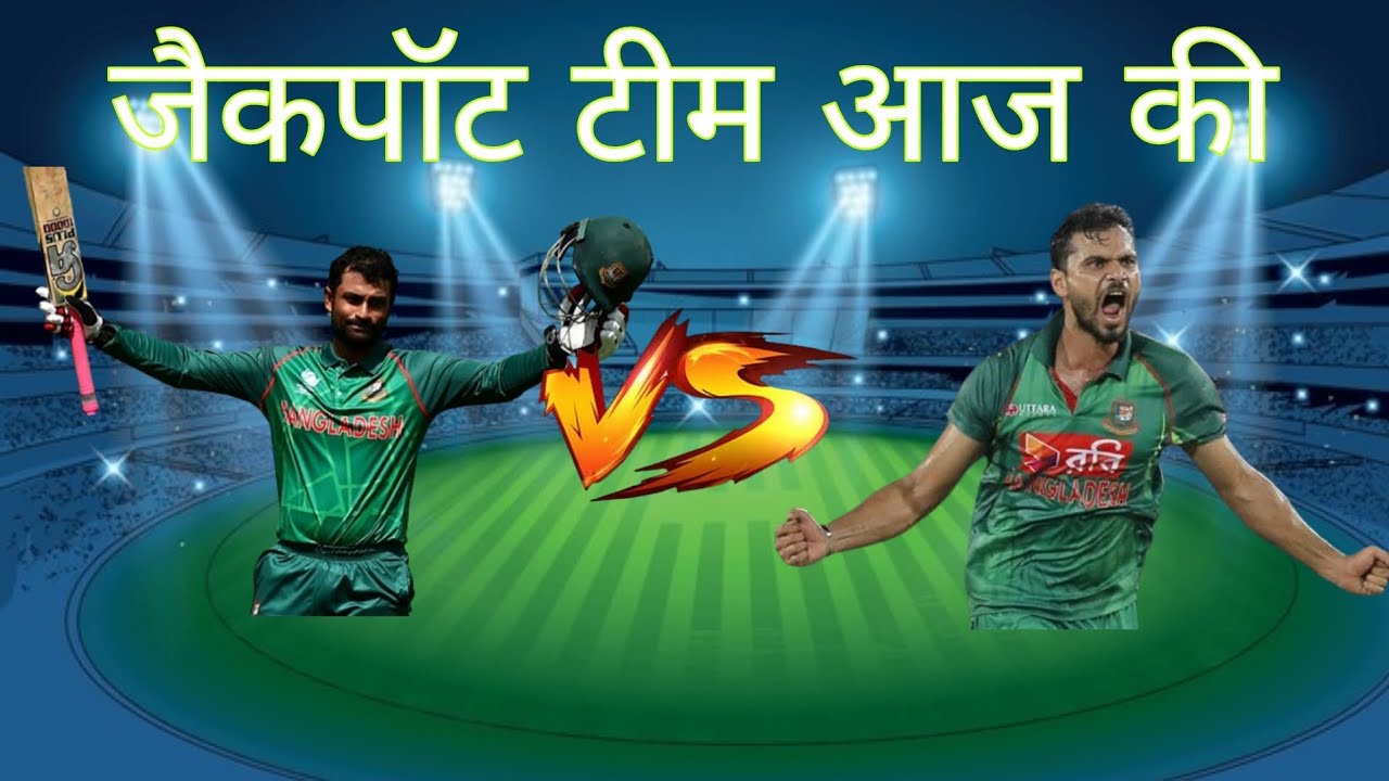 🔥FBA vs SYL DREAM TEAM PREDICTION GL|#bpl |#psl |#dream11 |#cricket #prediction |#dream |#view |🔥🔥🔥🔥