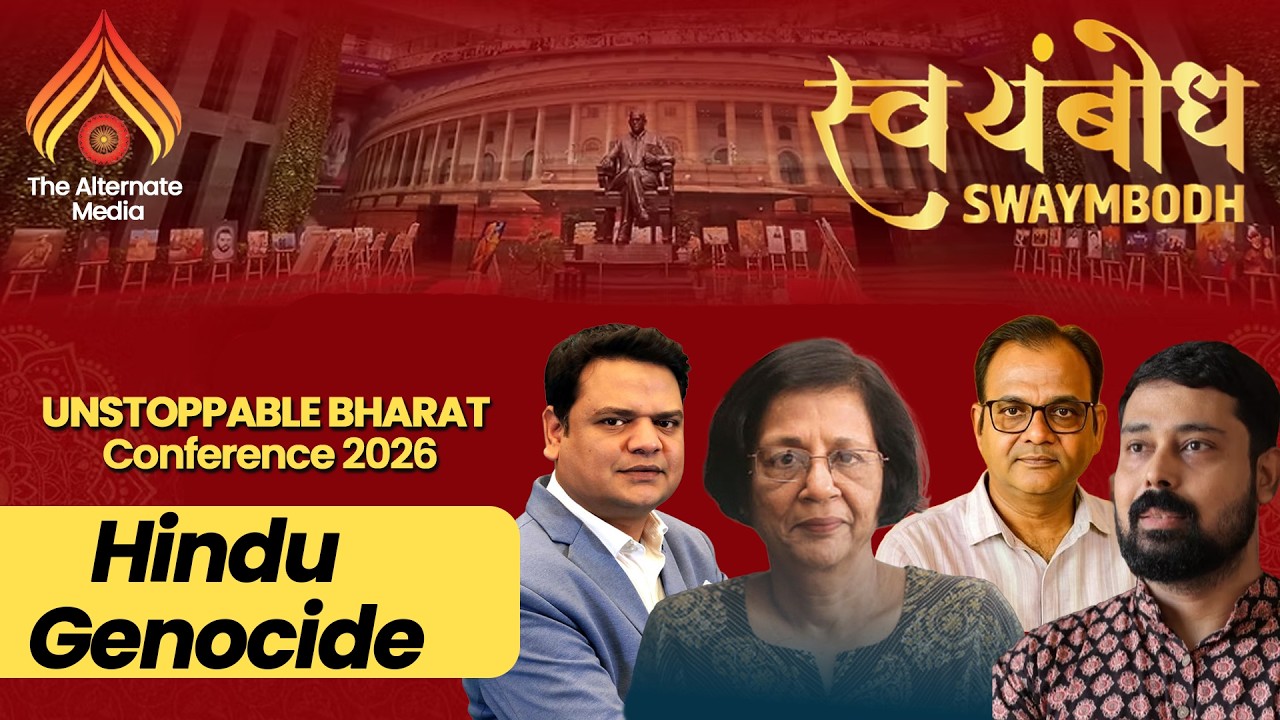 Hindu Genocide I Prakhar Shrivastava  I Bijit Prasantha I Meenakshi Jain I Awanish Sharma