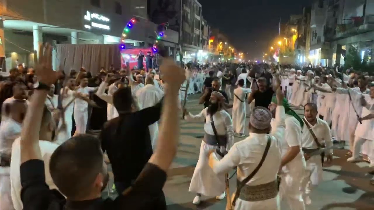 موكب ولاية علي التاسع من محرم بغداد شارع الكفاح 2023
