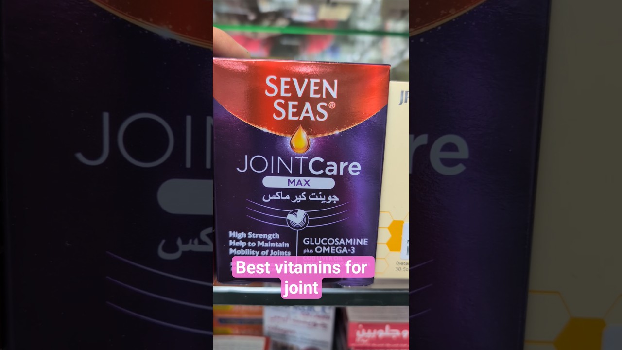 Best vitamins for joint mobility #Arthritis #pharmacy