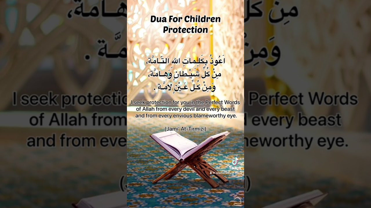 Dua For Children Protection.