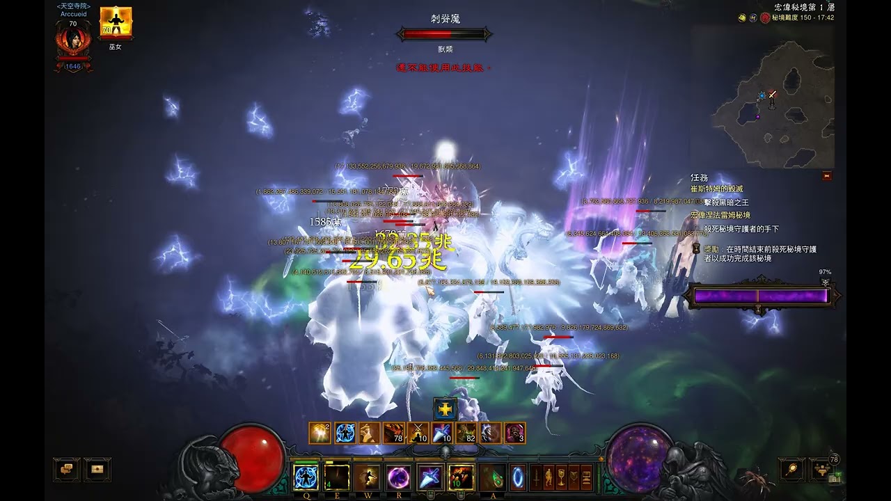 World Record Diablo 3 Season 30 Typhon Hydra Wizard Solo GR150 - 12:26 Clear (SSF/YOLO)