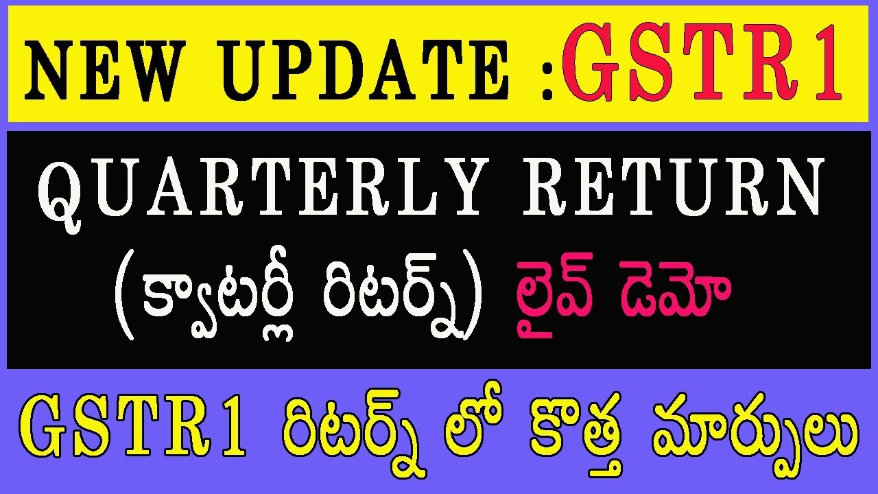 NEW UPDATE : GSTR1 QUARTERLY RETURN LIVE DEMO  (HOW TO SELECT GSTR1 QUARTERLY RETURN) in Telugu