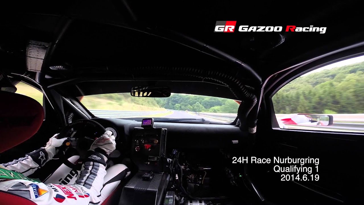 [NEW]Nürburgring24h Qualifying １ in car LEXUS LFA by Ishiura