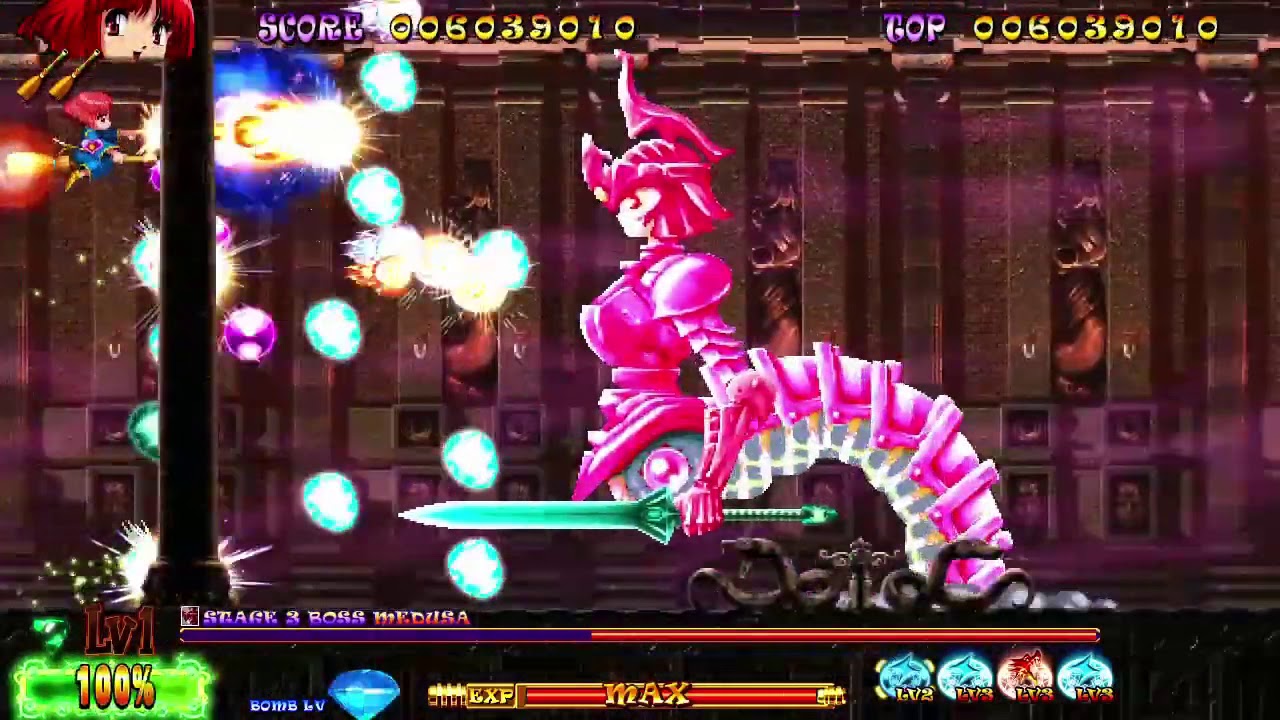 Third Trailer Cotton Reboot!
