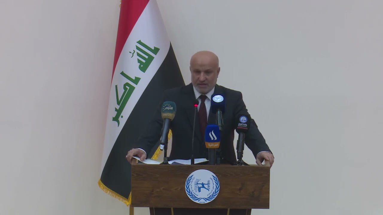كلمة الدكتور زيدان العطواني مستشار رئيس الوزراء لحقوق الانسان