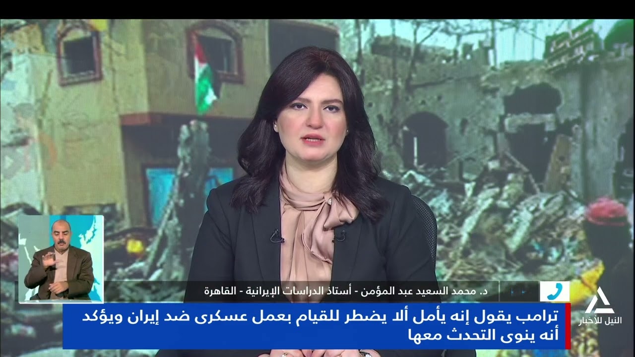 د. محمد السعيد عبد المؤمن: إيران تتخذ سياسية خاصة بها لا تظهر ما تبطن