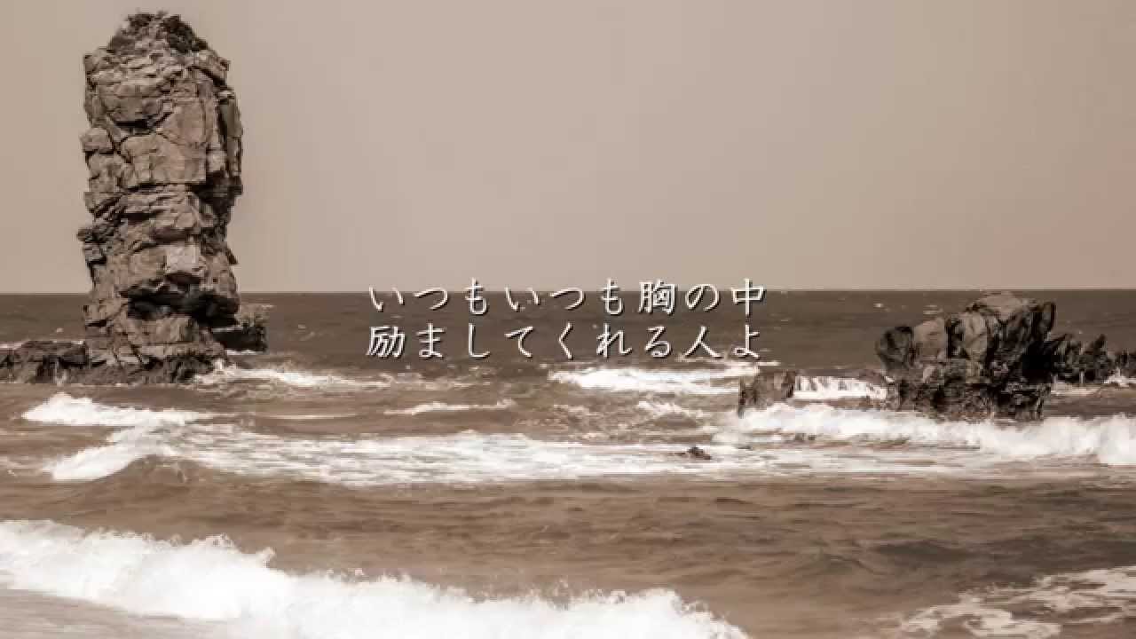 涙そうそう - 夏川りみ（フル）