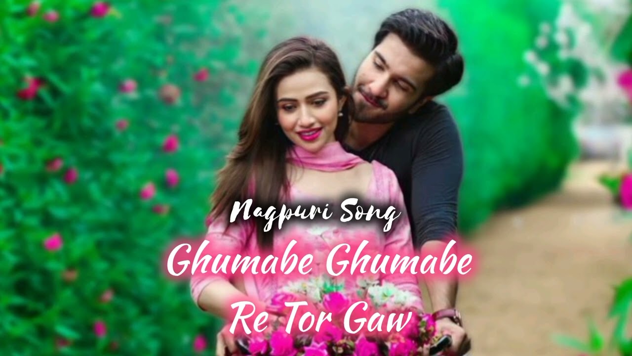 Ghumabe Ghumabe Re Tor Gaw | Nagpuri Romantic Song 2026 | SurVana Beats | AI Cover Version