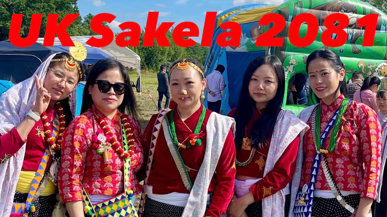 Uk Sakela Ubhauli 2081 Vlog | Nepali Vlog