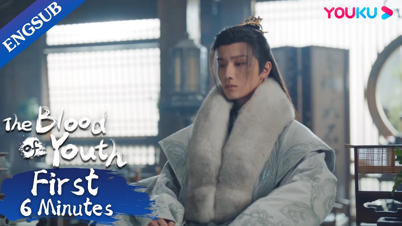 EP36 Preview: Xiao Se wants to save Wuxin from being controlled | The Blood of Youth | YOUKU