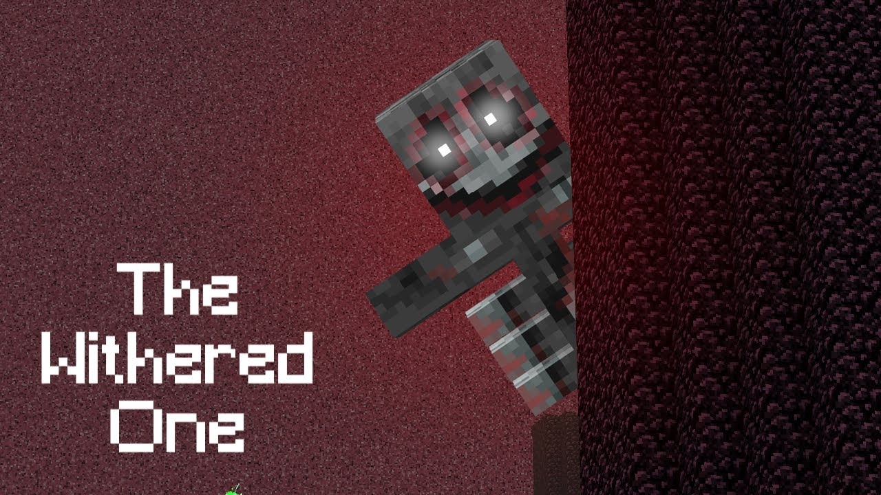 Увядший