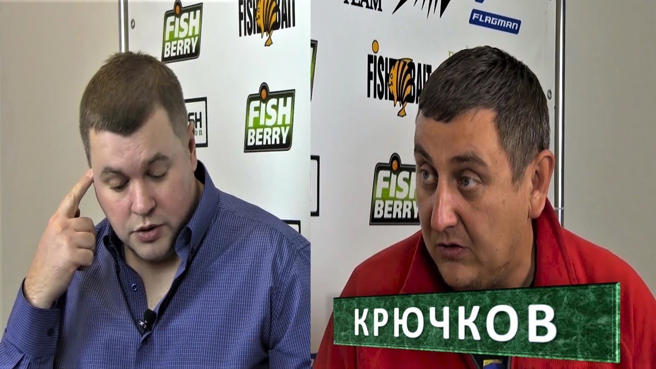 Крючков  о итогах ЧМ в ЮАР,  отчёте перед президиумом и тренерстве ///  ProSportFishingTeam