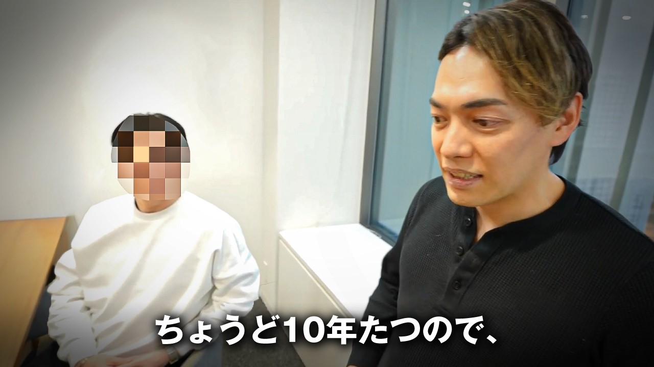 コーチングの師匠と10年ぶりに再会しました。