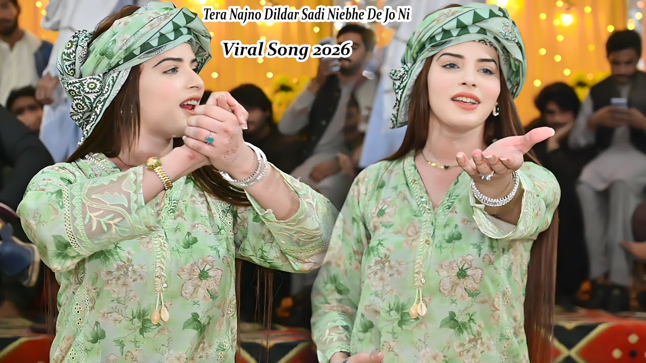 Tera Bajon Dildar || Ayesha Malik || Dance Performance 2026 || Rk Studio