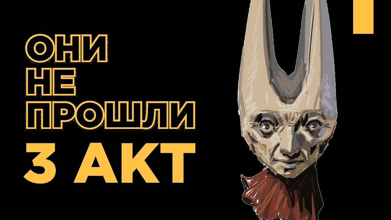 УЖАСНЫЙ феномен обзоров Silksong