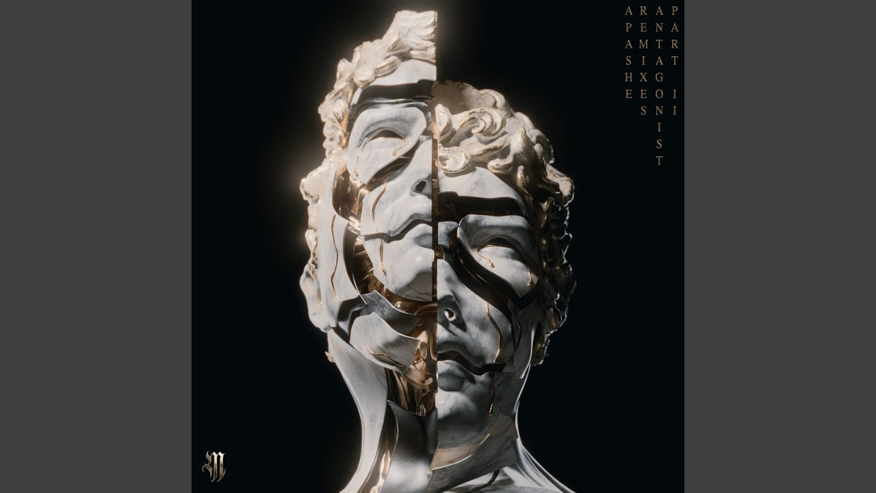 Human (OVERWERK Remix)