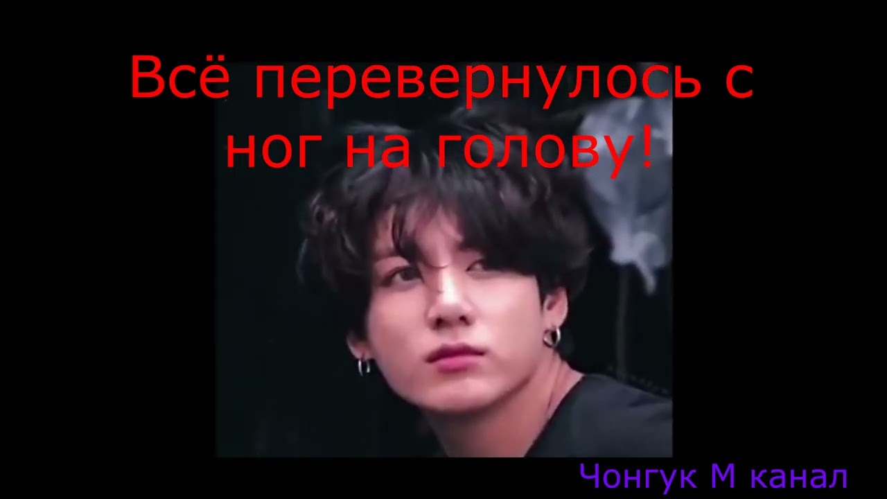 Ким Ёнтан про Тэхёна