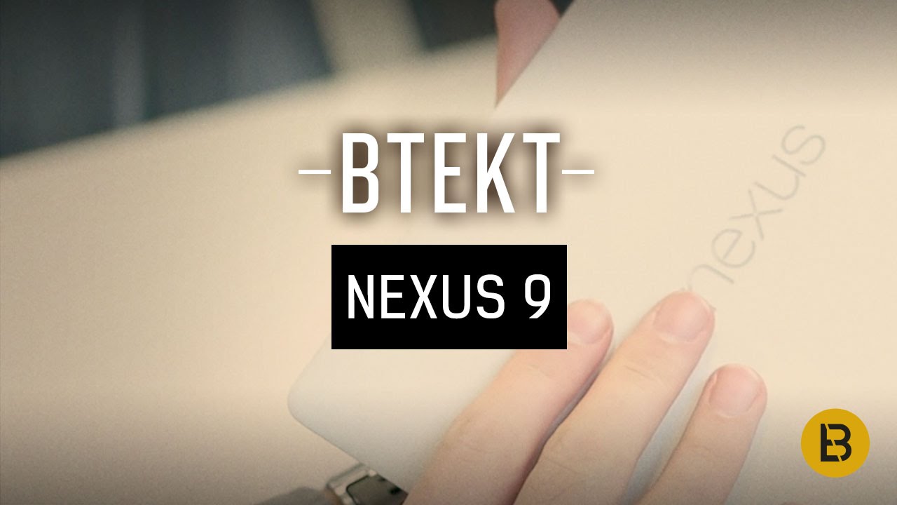 Nexus 9 hands-on!