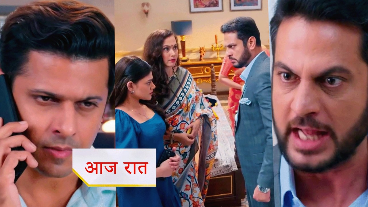 Mr and Mrs Parshuram NEW PROMO 13th March Today Episode | Will Parshuram fall into Manish's trap?