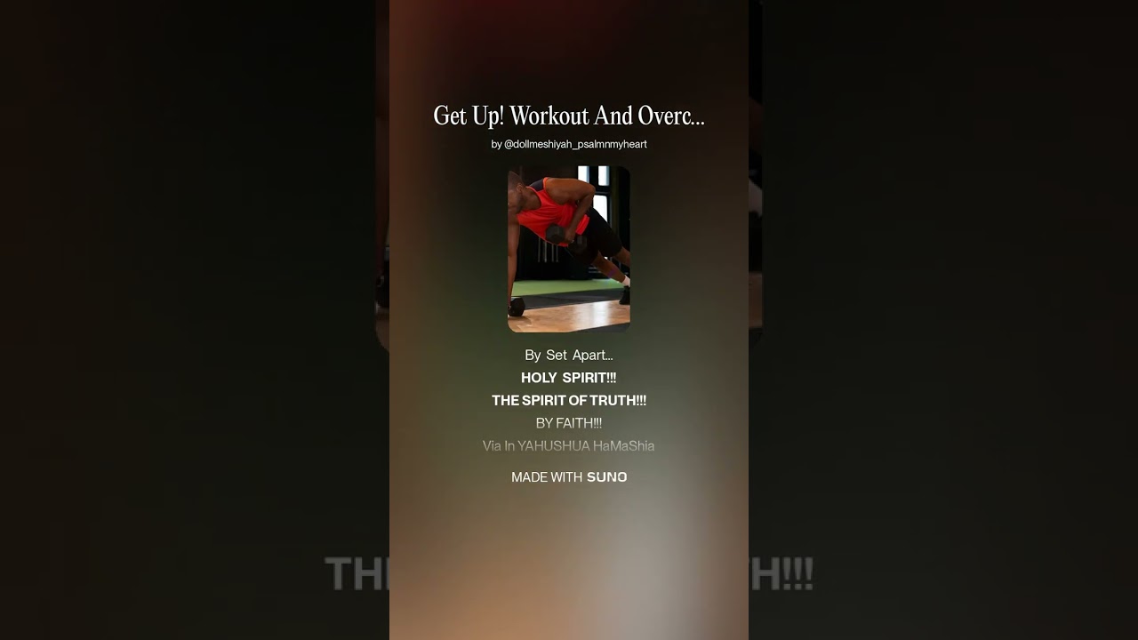 Get Up! Workout And Overcome Weakness 