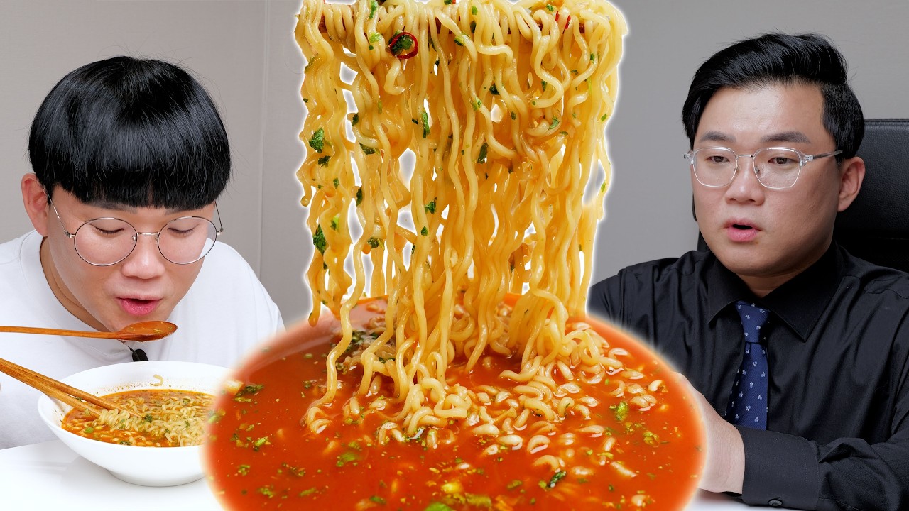 우지라면!! 드디어 이걸 먹어봤습니다 I 흑백리뷰