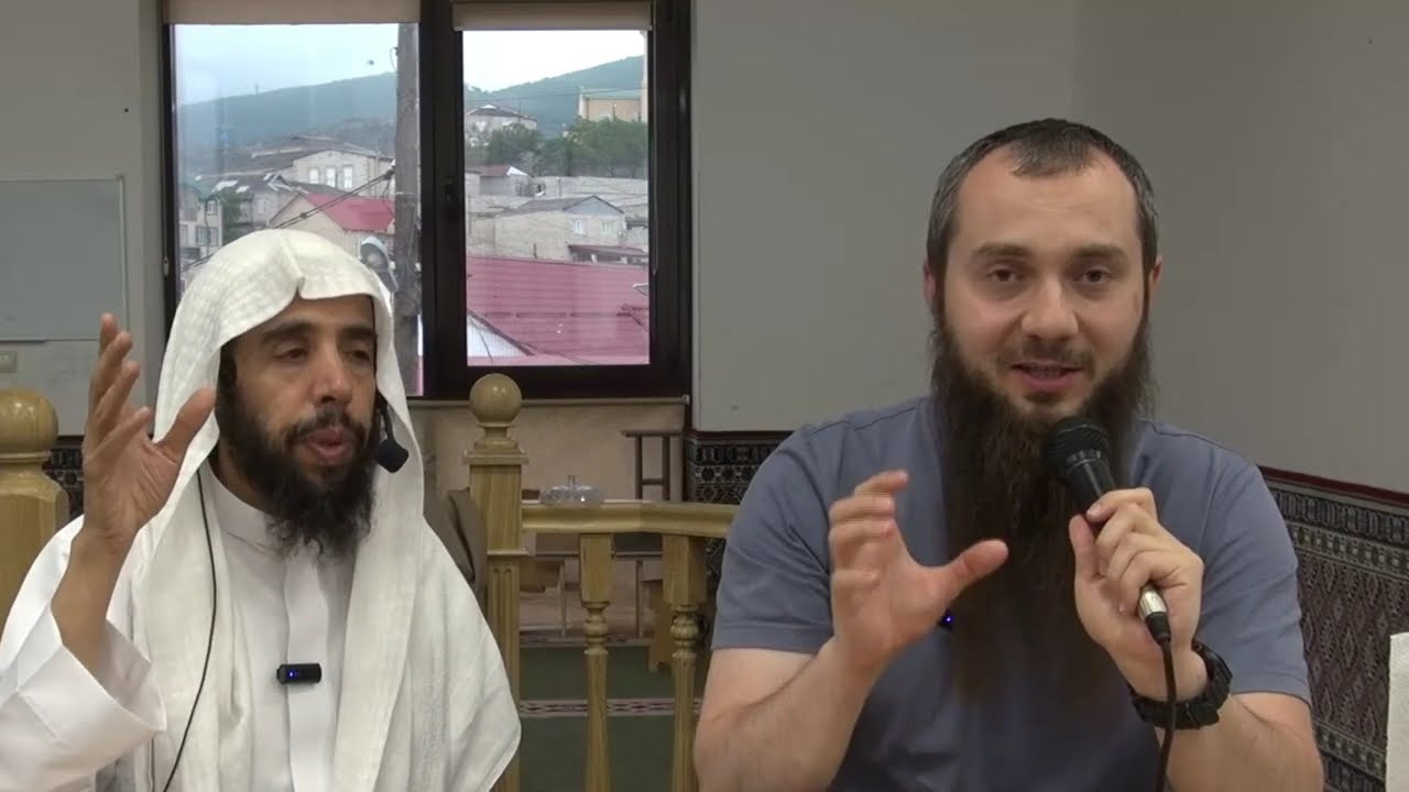 ГУБДЕН. Вопросы Шейху. Халид аль-Мушейких