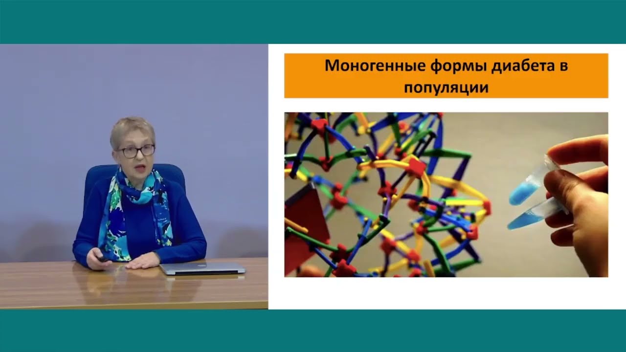 Республиканская акция «Диабет и медико-социальное благополучие»