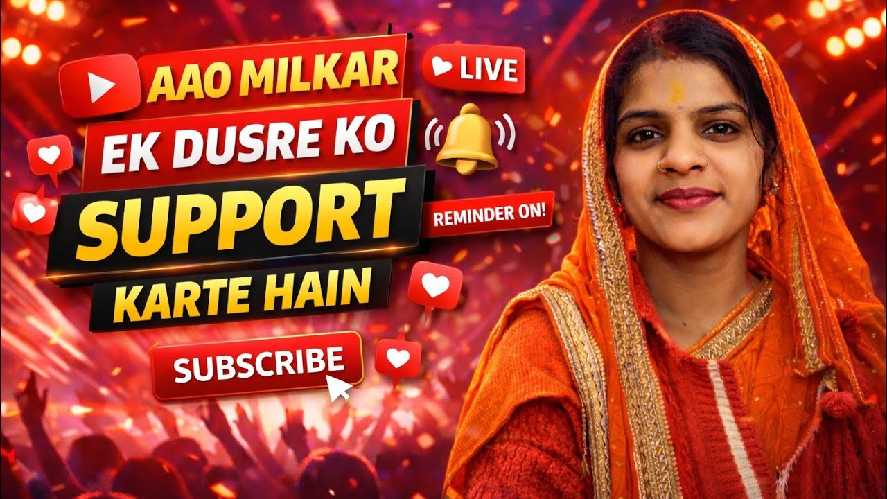 hello everyone welcome to my YouTube live 🙏