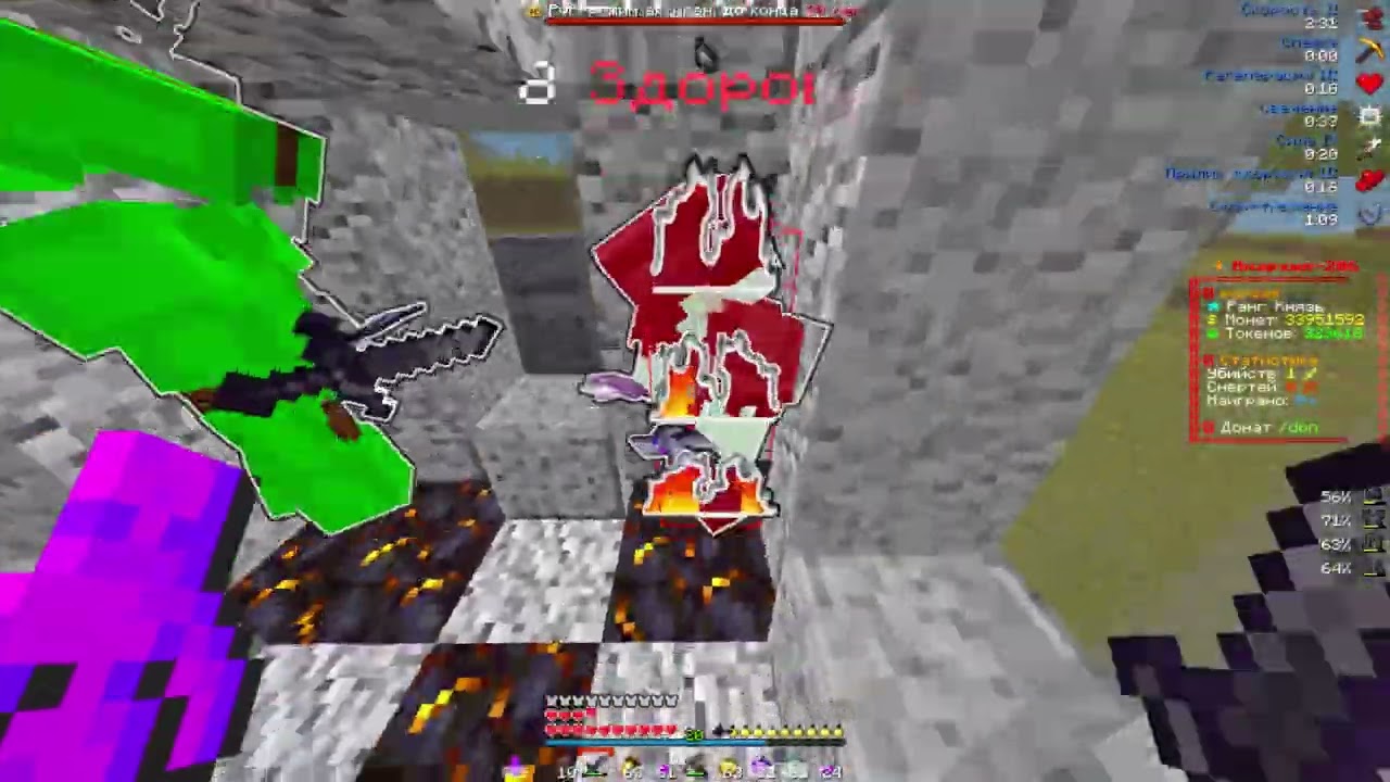 PvP Funtime | best duo on funtime.. ft. TwixTwix